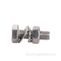 স্টেইনলেস স্টীল A2 A4 বোল্ট বাদাম Fastener